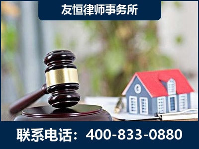 霍尔果斯-万保险合同欺诈撤销案