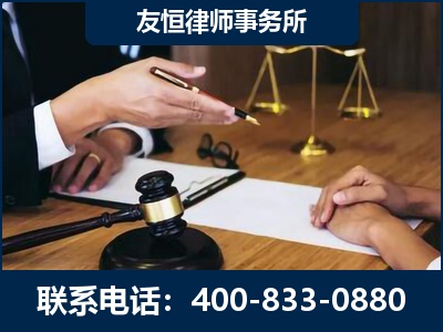 霍尔果斯-故意伤害致人死亡案件