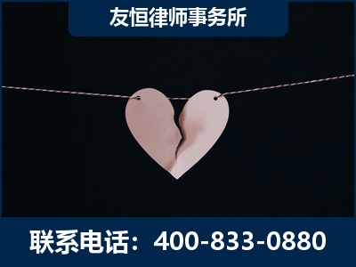 霍尔果斯-继承律师----杨凌波律师