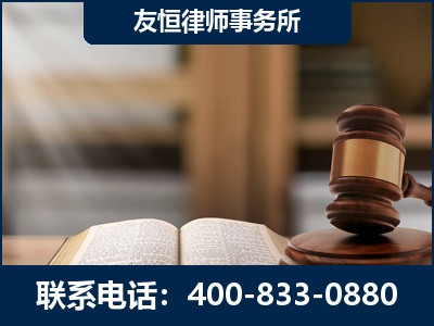 霍尔果斯-合同诈骗改判无罪