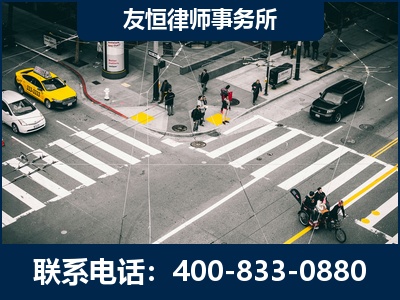 霍尔果斯-刑事辩护律师