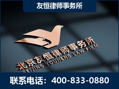 霍尔果斯-企业展示图
