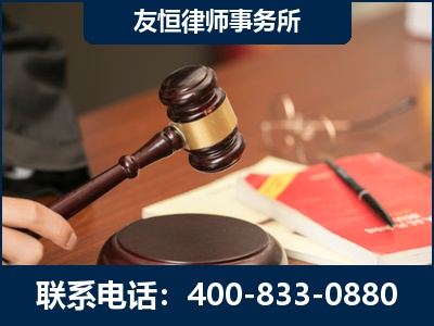 霍尔果斯-经济适用房借名买房过户案