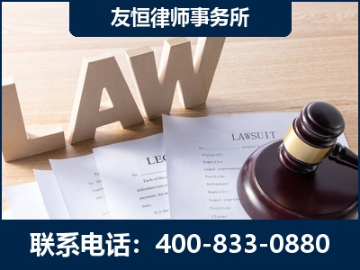 霍尔果斯-伪造婚内五百万债务离婚案